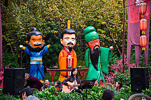 số gia lai