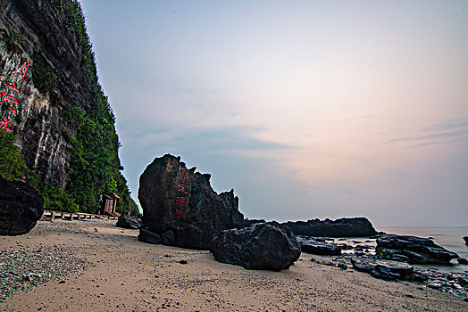 xskt bình phước